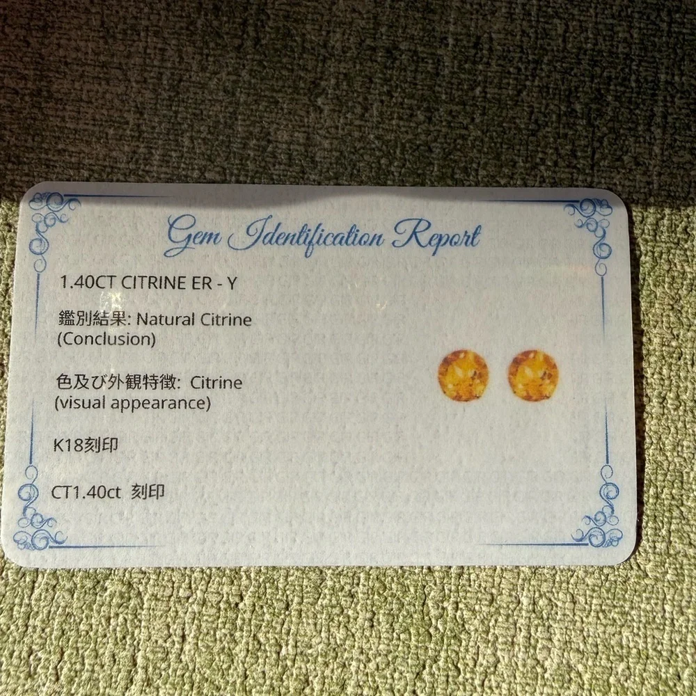 Citrine Round Stud Earrings in K18 Yellow Gold